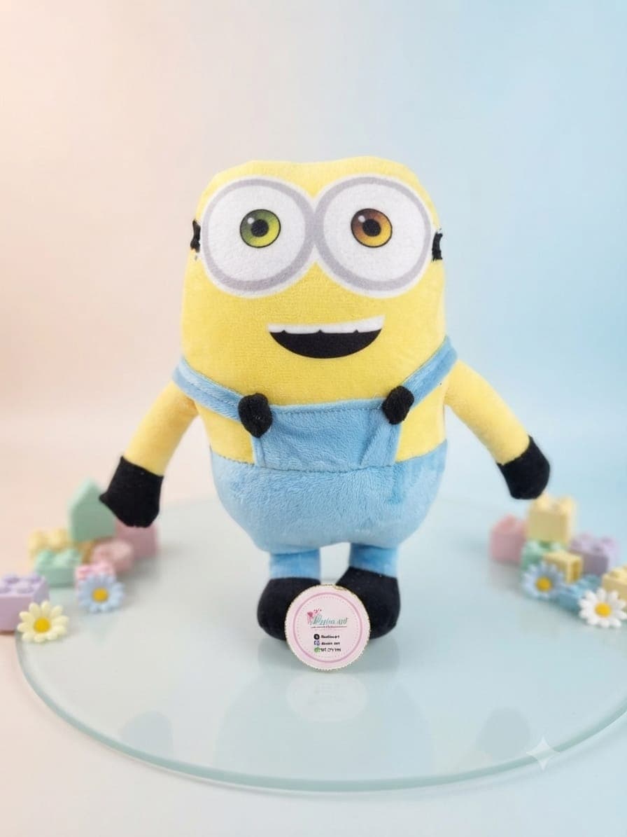 Minions 24 Cm