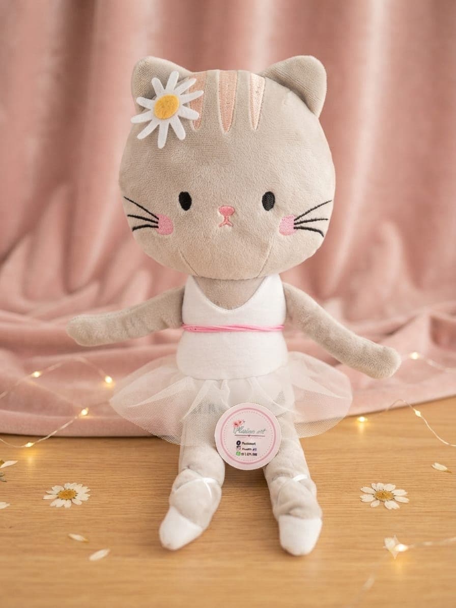 Gatita Bailarina